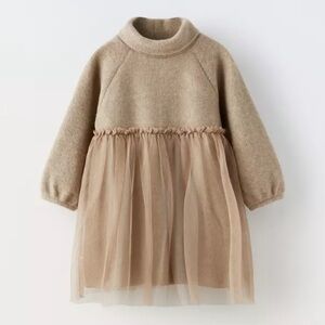 SOFT TOUCH TULLE DRESS- Brown
